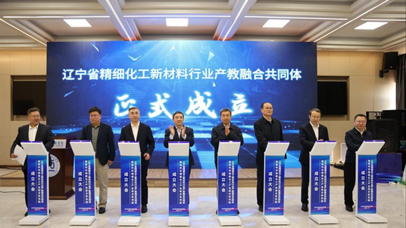 揭秘金属加工液消泡剂：关键因素与选购策略