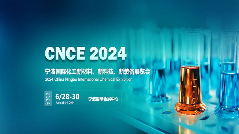 硅酮胶粘剂：揭秘其在建筑密封领域的分类与应用