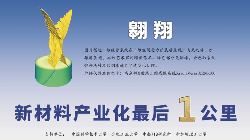 有机溶剂报价单背后，藏着哪些长期合作的真实逻辑