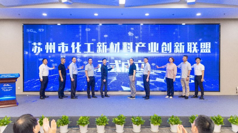 复合材料与合金材料在选型中究竟差在哪里