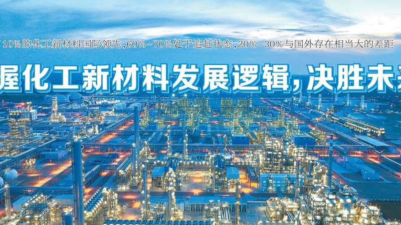 食品防腐剂散装批发代理加盟