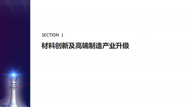 拉丝油型号规格解析：如何挑选适合的润滑解决方案