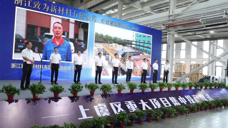 环保型有机化工原料采购，这些要点不容忽视**