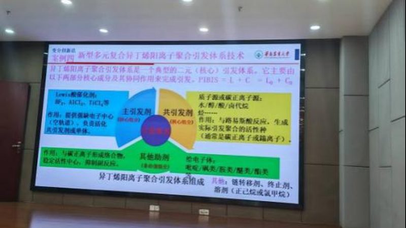 家电塑料原料价格波动解析：影响因素与选购策略**