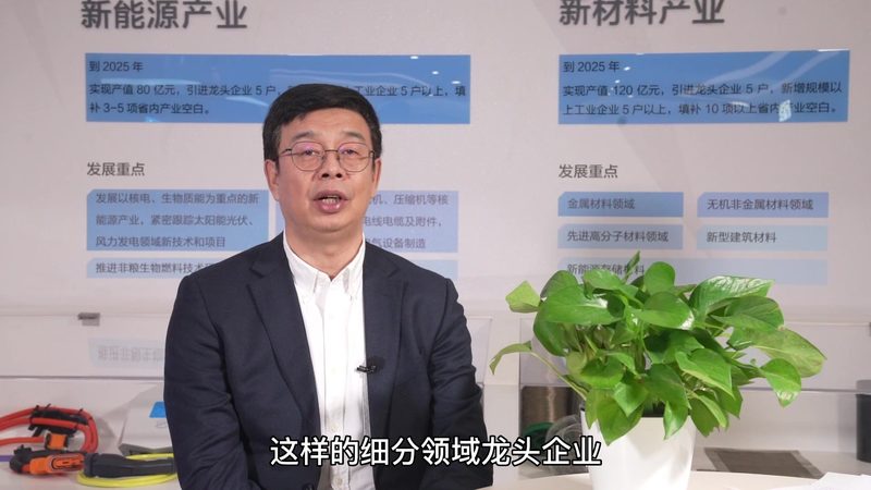 山东化工原料生产基地代理条件解析：如何选择可靠伙伴**