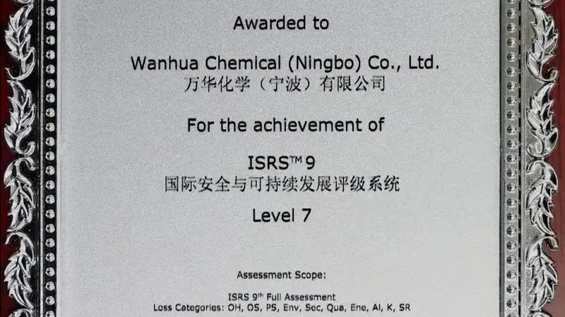 表面活性剂乳化剂配方方法：揭秘高效乳化工艺