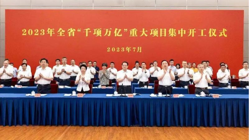 有机化工原料分类标准：最新版解读与应用