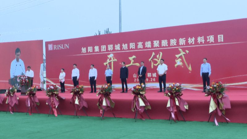 复合材料怎么选？揭秘选材的优缺点与关键指标