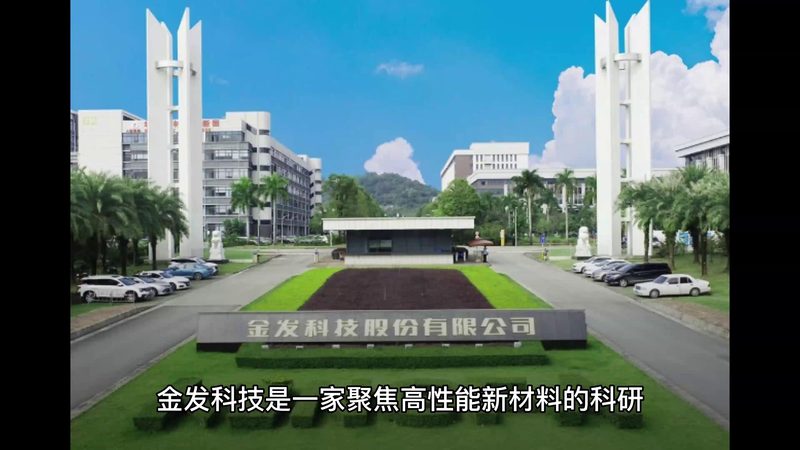 精细化工产品市场调研：如何精准把握行业脉搏