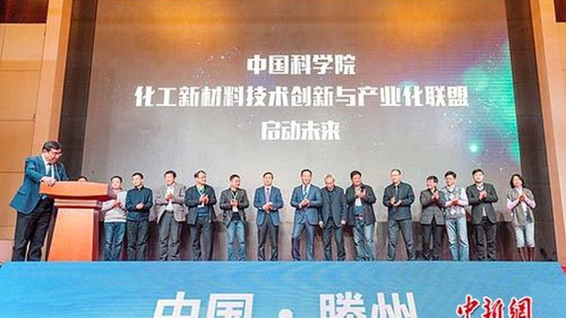 农药精细化工配方：如何提升研发效率与质量**