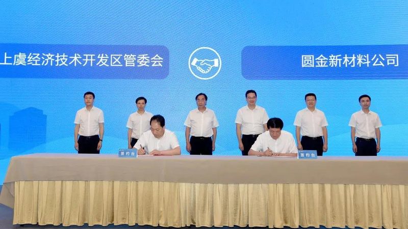 成都表面活性剂标准规范：解读与应用