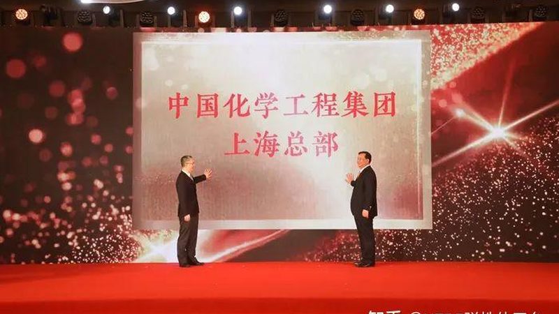 纺织印染行业：分散剂使用的奥秘与技巧