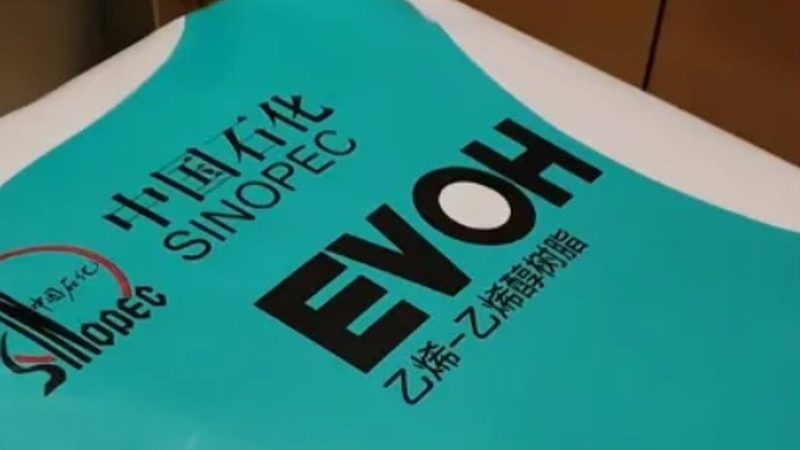 化工产品直销批发：揭秘行业供应链与选品要点**